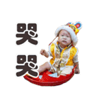 可愛い捲捲ちゃん（個別スタンプ：20）