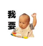 可愛い捲捲ちゃん（個別スタンプ：22）