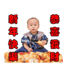 可愛い捲捲ちゃん（個別スタンプ：23）