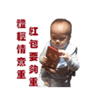 可愛い捲捲ちゃん（個別スタンプ：24）