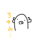 ちゅみんぷ（個別スタンプ：1）