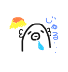 ちゅみんぷ（個別スタンプ：3）