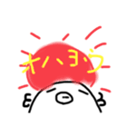 ちゅみんぷ（個別スタンプ：4）