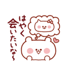 コロナ禍クマちゃんスタンプ（個別スタンプ：19）