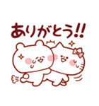 コロナ禍クマちゃんスタンプ（個別スタンプ：31）