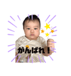 shima＆kuu（個別スタンプ：6）