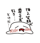 推しに好きと伝えたい（個別スタンプ：5）