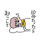 ばぁばのみっちゃん（個別スタンプ：19）