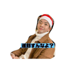学校で使える面白スタンプI love Atsuya（個別スタンプ：4）