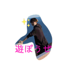 学校で使える面白スタンプI love Atsuya（個別スタンプ：7）