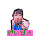 学校で使える面白スタンプI love Atsuya（個別スタンプ：8）