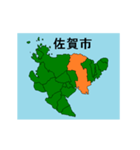拡大する佐賀県の市町村地図（個別スタンプ：1）