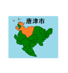 拡大する佐賀県の市町村地図（個別スタンプ：2）