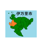 拡大する佐賀県の市町村地図（個別スタンプ：5）