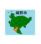 拡大する佐賀県の市町村地図（個別スタンプ：9）