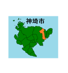 拡大する佐賀県の市町村地図（個別スタンプ：10）