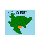拡大する佐賀県の市町村地図（個別スタンプ：19）