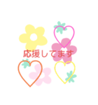 褒めスタンプ♡（個別スタンプ：9）