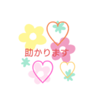 褒めスタンプ♡（個別スタンプ：10）