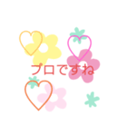 褒めスタンプ♡（個別スタンプ：13）