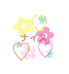 褒めスタンプ♡（個別スタンプ：16）