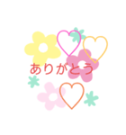 褒めスタンプ♡（個別スタンプ：17）