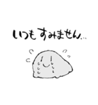 もどってきてきょむくん（個別スタンプ：3）