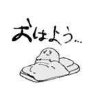もどってきてきょむくん（個別スタンプ：6）