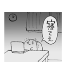 もどってきてきょむくん（個別スタンプ：8）
