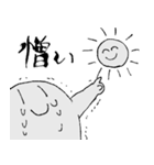もどってきてきょむくん（個別スタンプ：13）