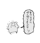 もどってきてきょむくん（個別スタンプ：14）