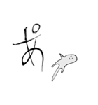 もどってきてきょむくん（個別スタンプ：16）