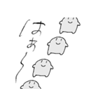 もどってきてきょむくん（個別スタンプ：18）