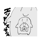もどってきてきょむくん（個別スタンプ：21）