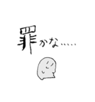 もどってきてきょむくん（個別スタンプ：22）