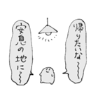 もどってきてきょむくん（個別スタンプ：25）
