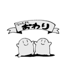 もどってきてきょむくん（個別スタンプ：26）