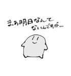 もどってきてきょむくん（個別スタンプ：29）