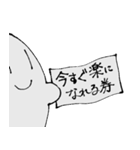 もどってきてきょむくん（個別スタンプ：33）