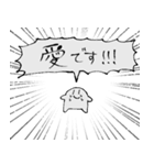もどってきてきょむくん（個別スタンプ：37）