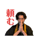 jikyo2（個別スタンプ：14）