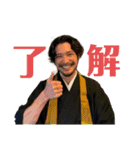 jikyo2（個別スタンプ：20）