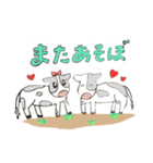 うしさんすたんぷ（個別スタンプ：8）