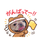 ゆるゆるレオン③（個別スタンプ：11）