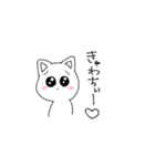 ちょっとオタクなネコ（個別スタンプ：7）