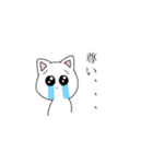ちょっとオタクなネコ（個別スタンプ：9）