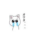 ちょっとオタクなネコ（個別スタンプ：10）