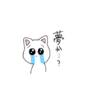 ちょっとオタクなネコ（個別スタンプ：14）