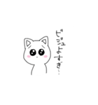 ちょっとオタクなネコ（個別スタンプ：15）