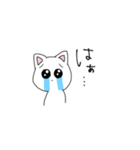 ちょっとオタクなネコ（個別スタンプ：21）